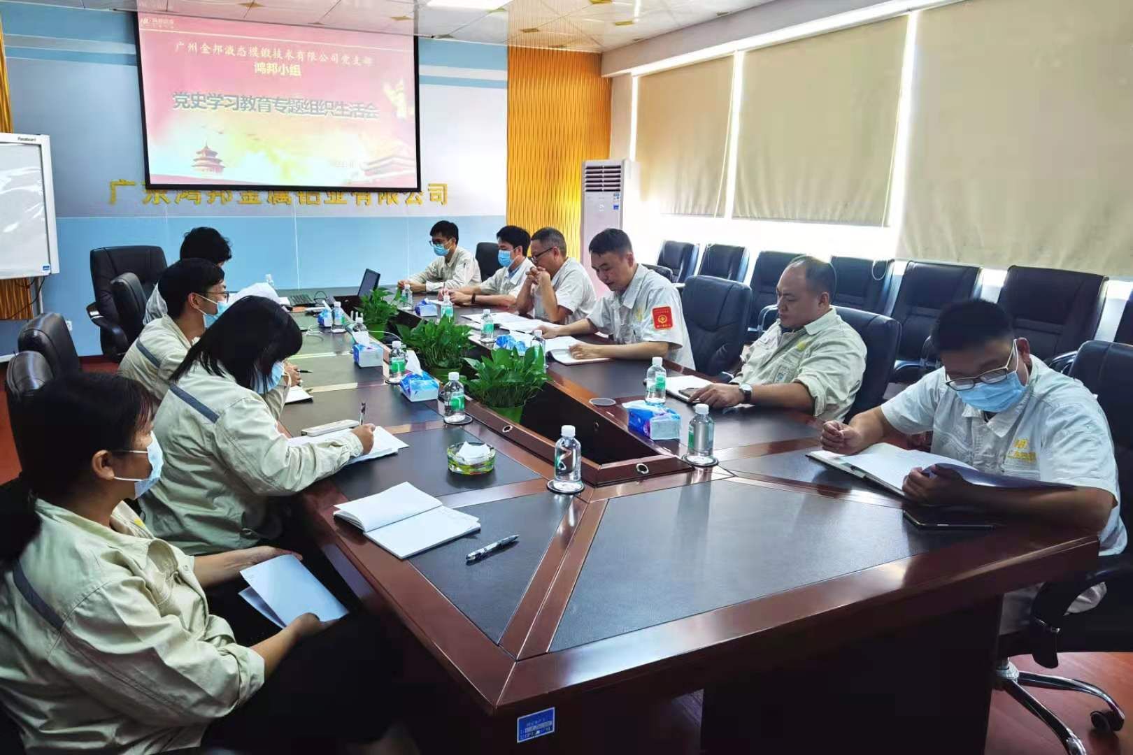 微信圖片_202108181130251 微信圖片_202108181130251